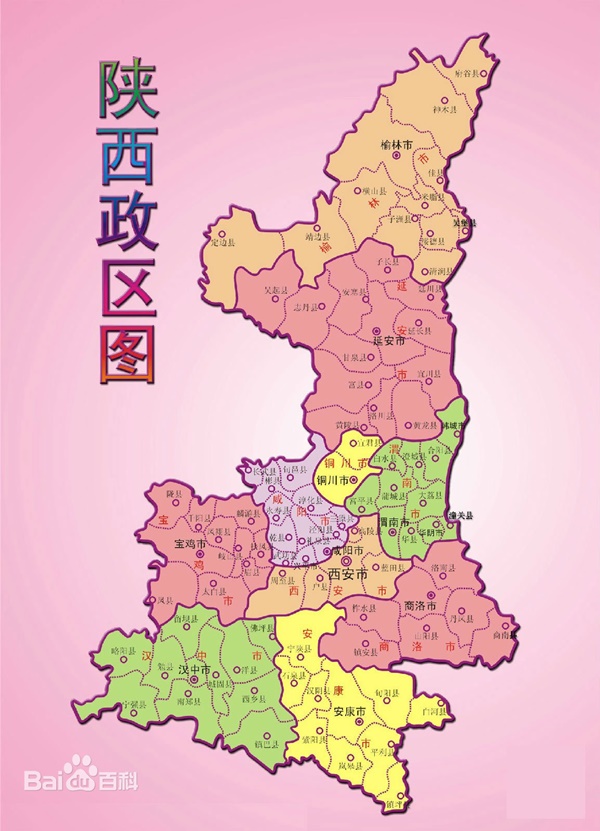 粥