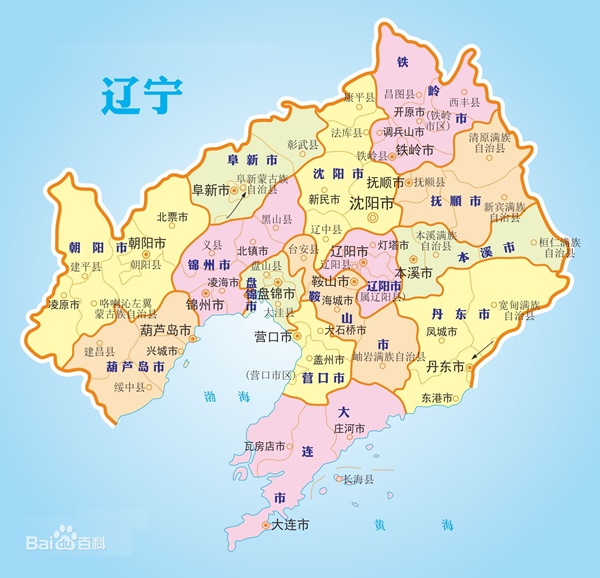 粥